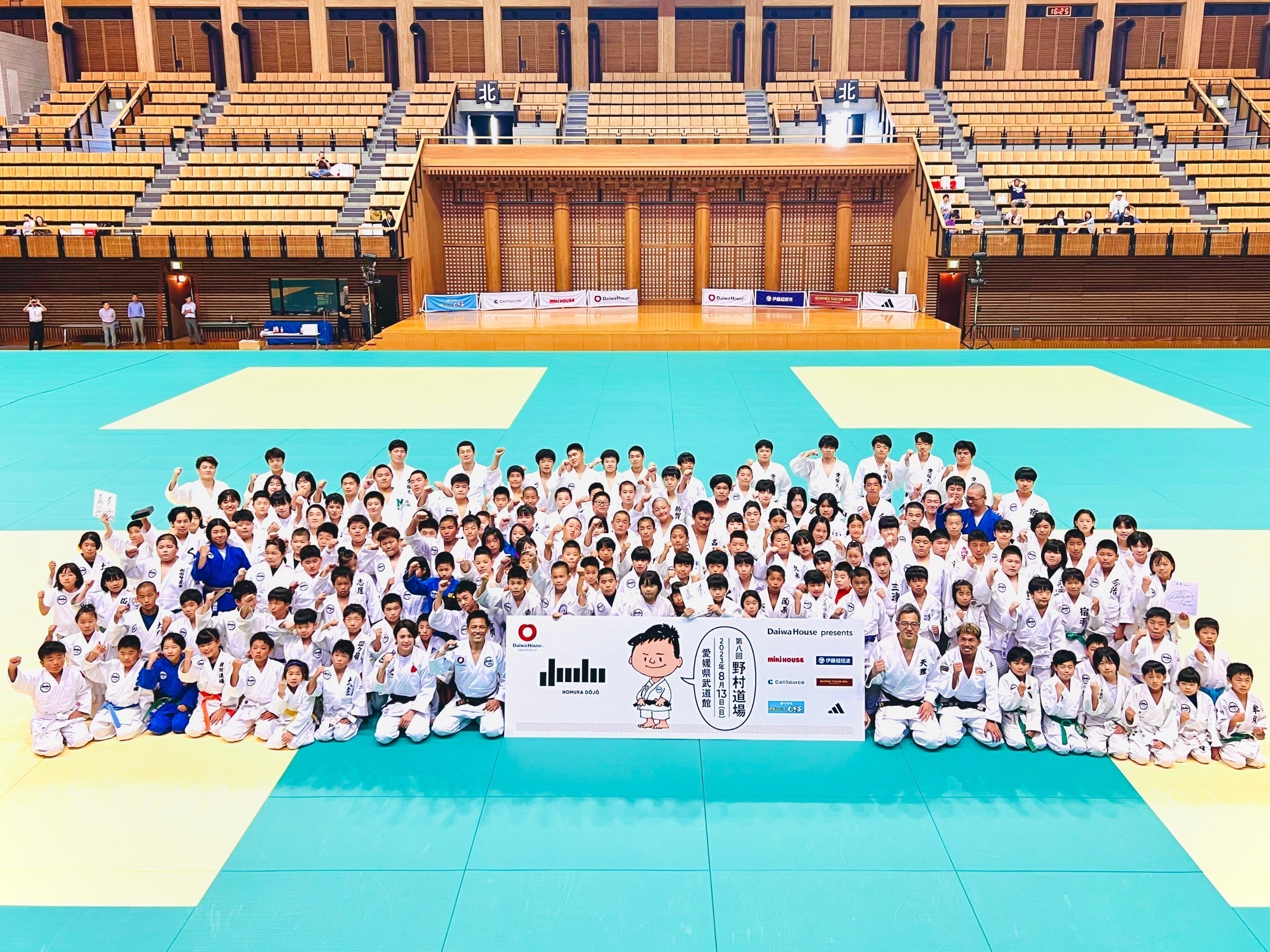 3番目のメイン画像