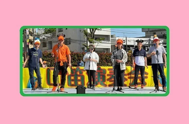 3番目のメイン画像