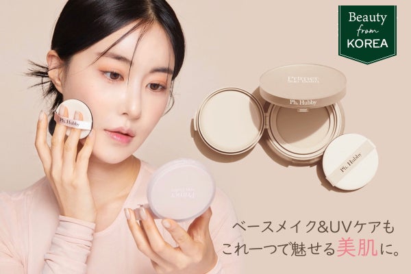 SRV™ iPSC Vector|【ライフサイエンス】製品情報|試薬-富士 SRV™ iPSC Vector|【ライフサイエンス】製品情報|試薬-富士