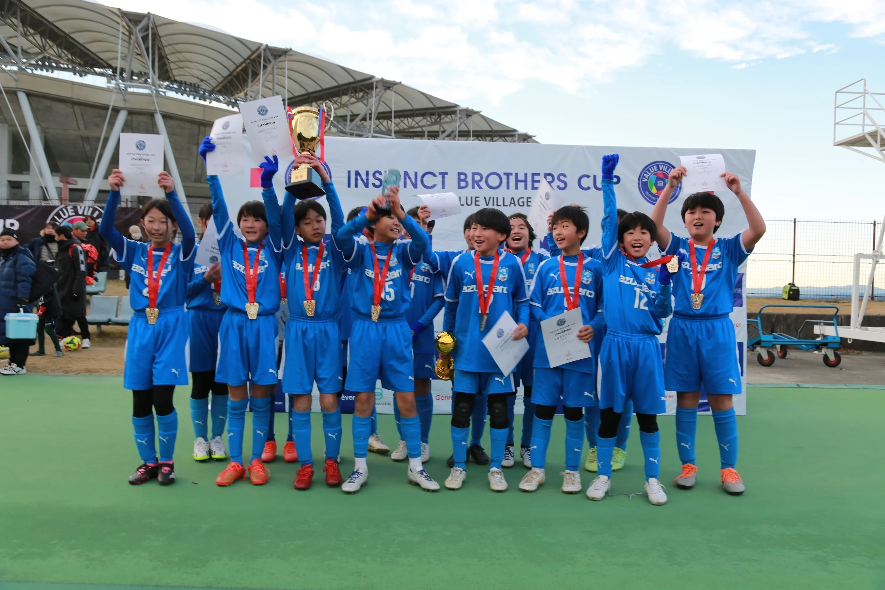 2番目のメイン画像