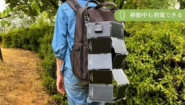 5番目のメイン画像