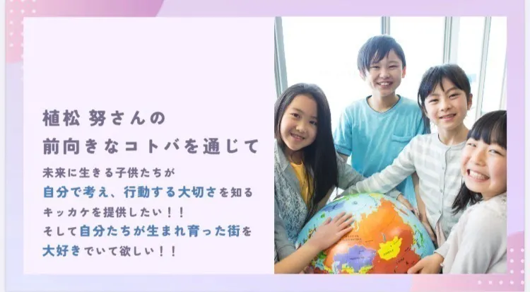 3番目のメイン画像