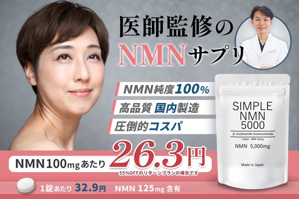 1番目のメイン画像