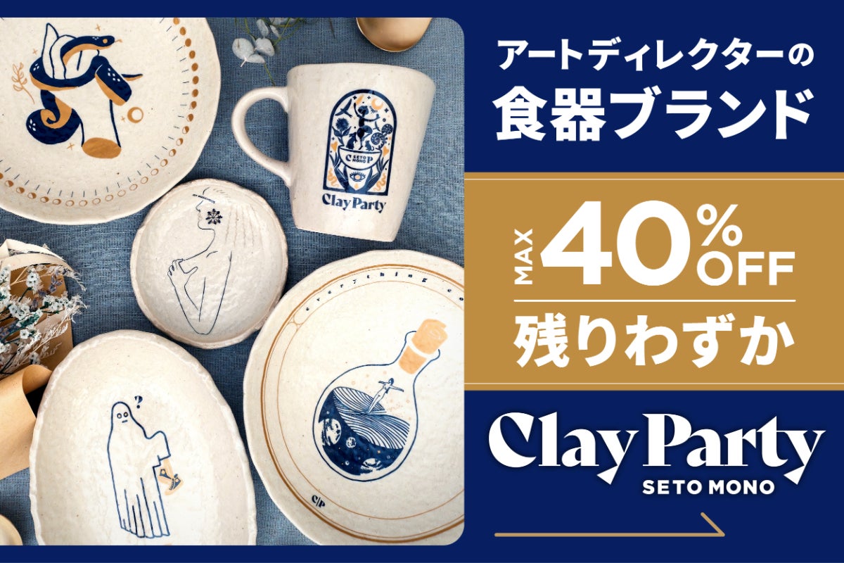 黄瀬戸 陶器の皿 緑色模様 金継ぎあり 黄瀬戸 陶器の皿 緑色模様 金継ぎあり
