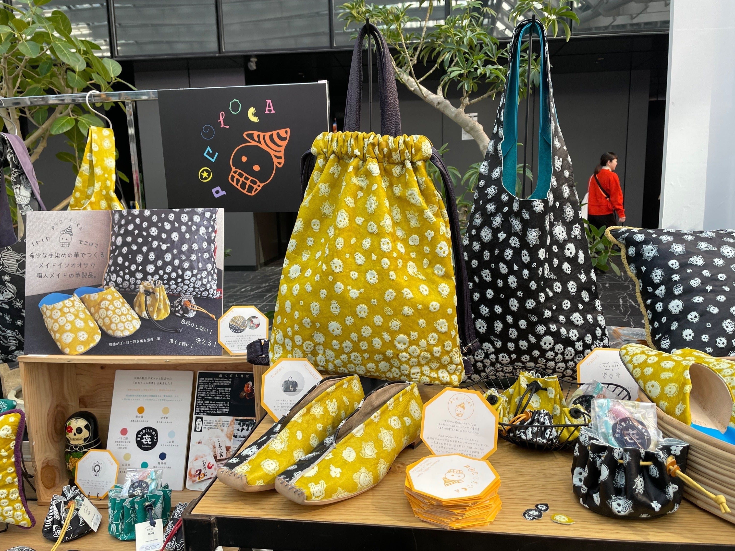 4番目のメイン画像