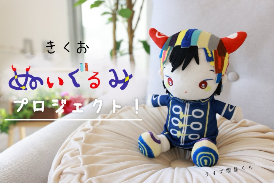 1番目のメイン画像