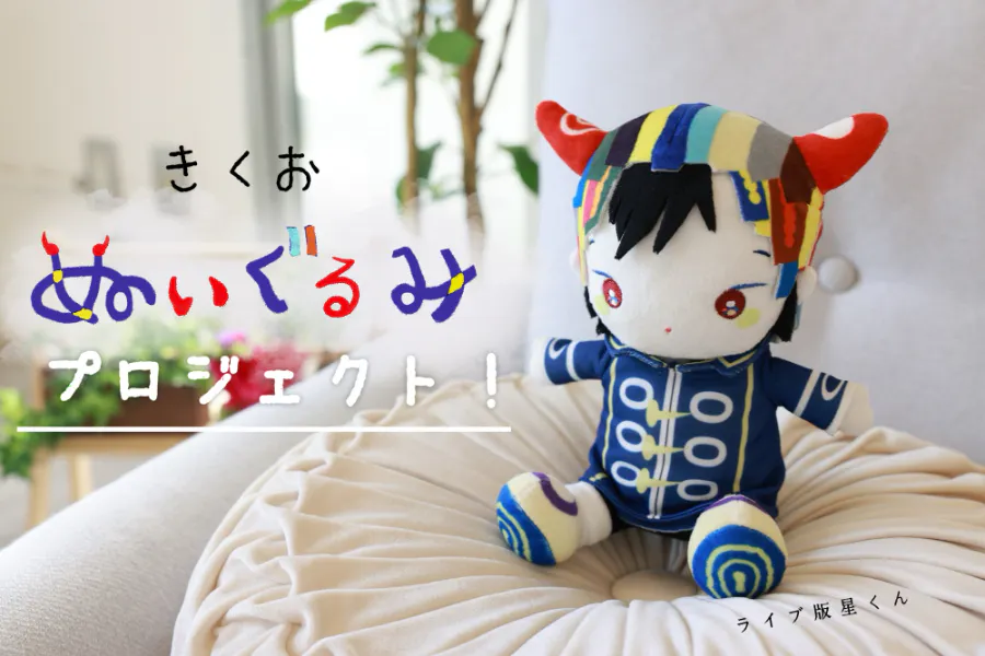 1番目のメイン画像