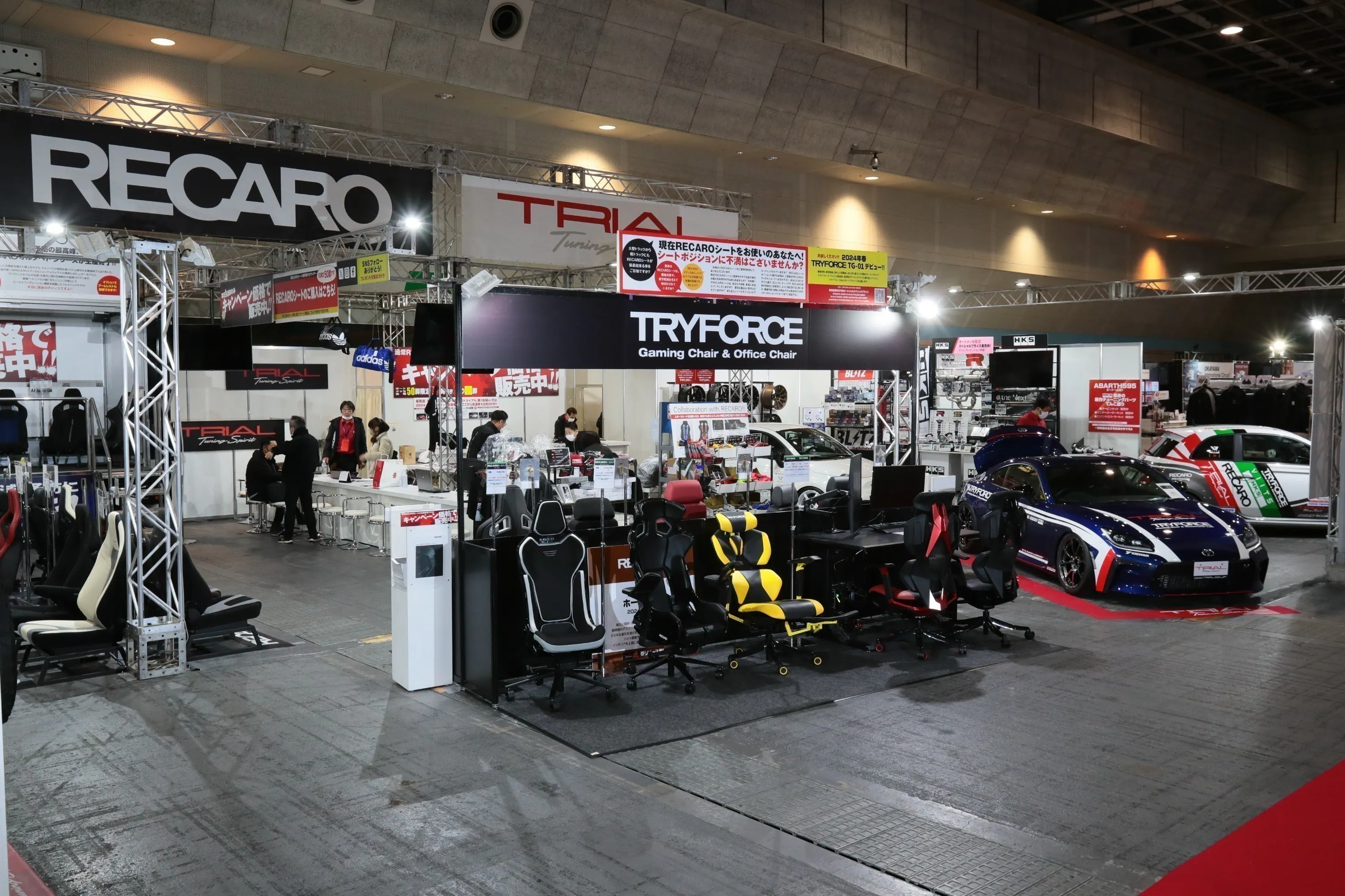 4番目のメイン画像