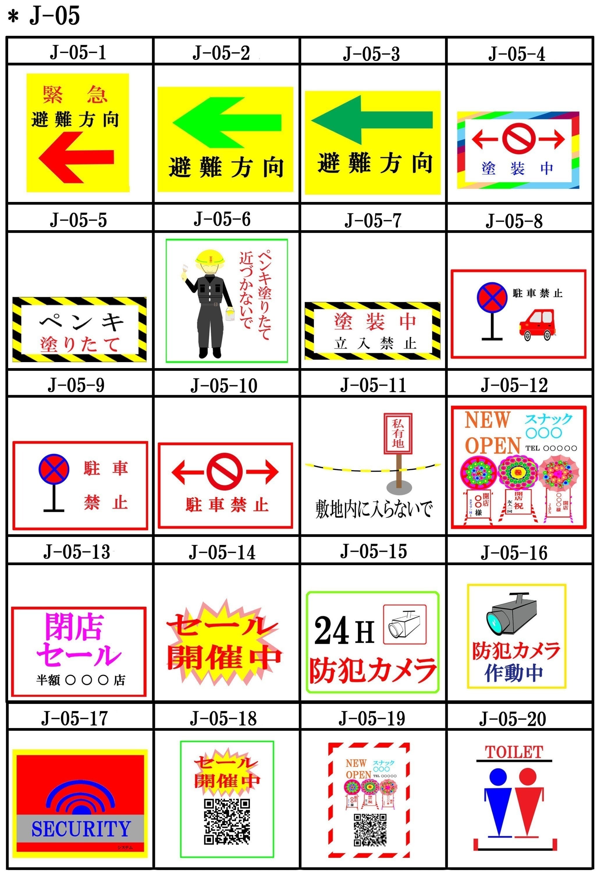 5番目のメイン画像