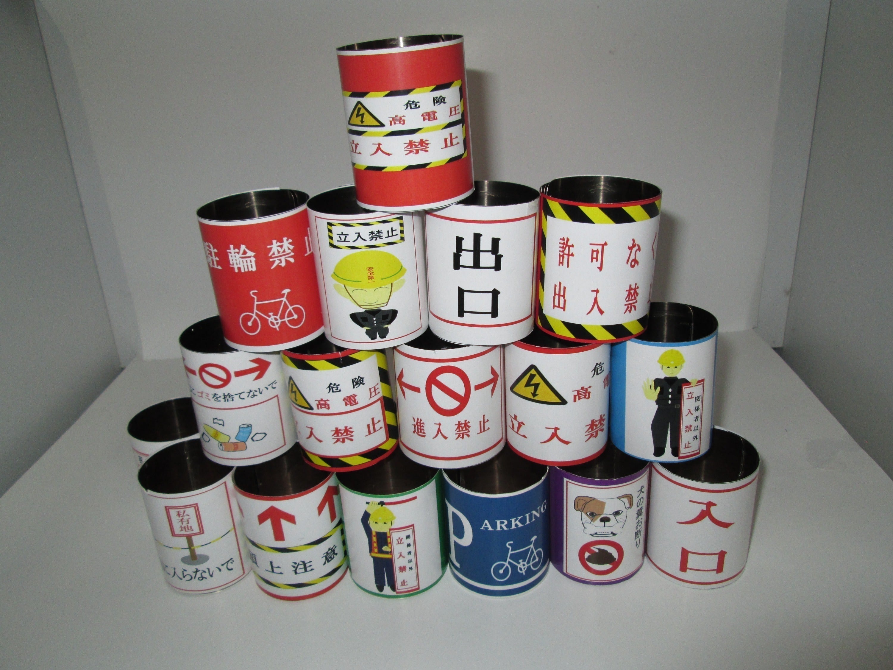 4番目のメイン画像