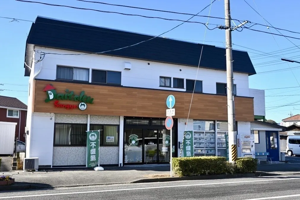 2番目のメイン画像