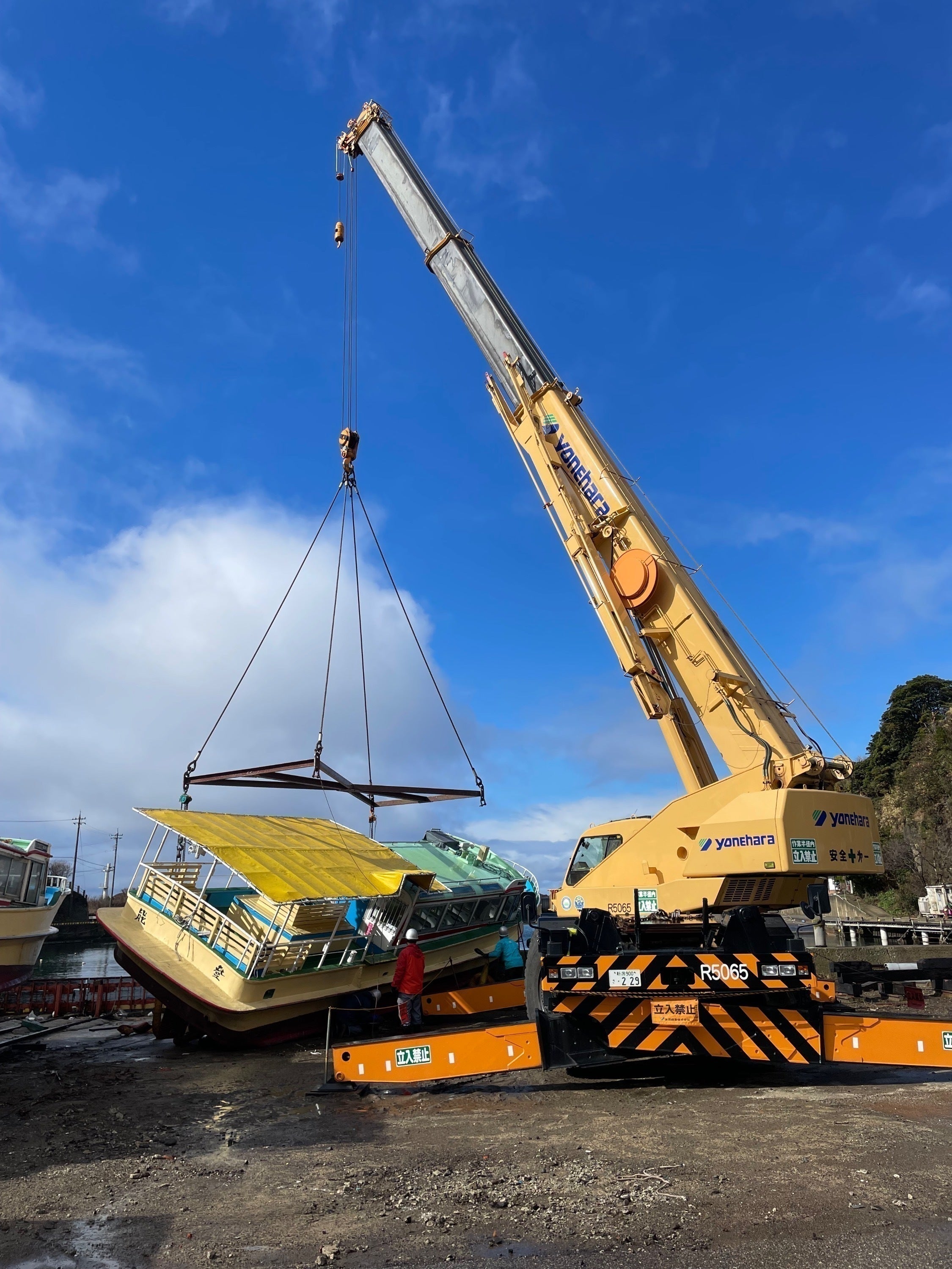 4番目のメイン画像