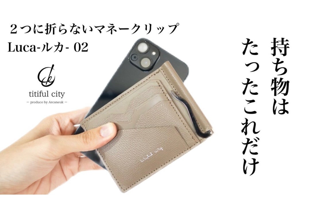 1番目のメイン画像