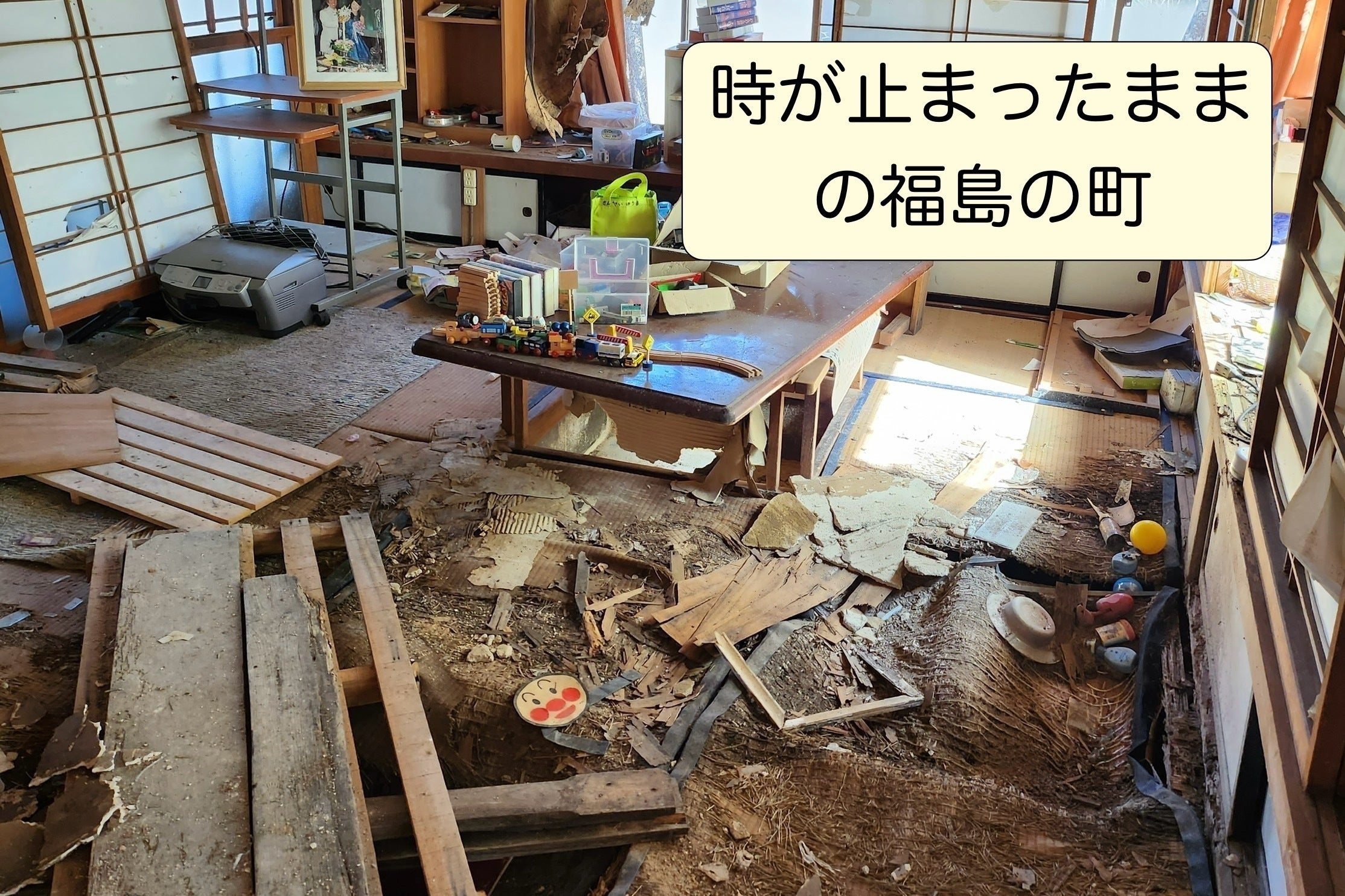 2番目のメイン画像