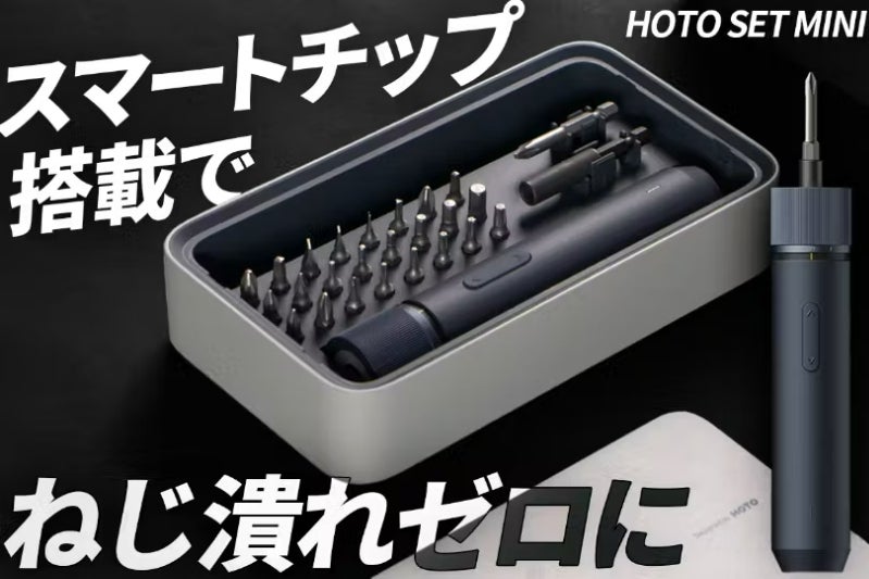 1番目のメイン画像