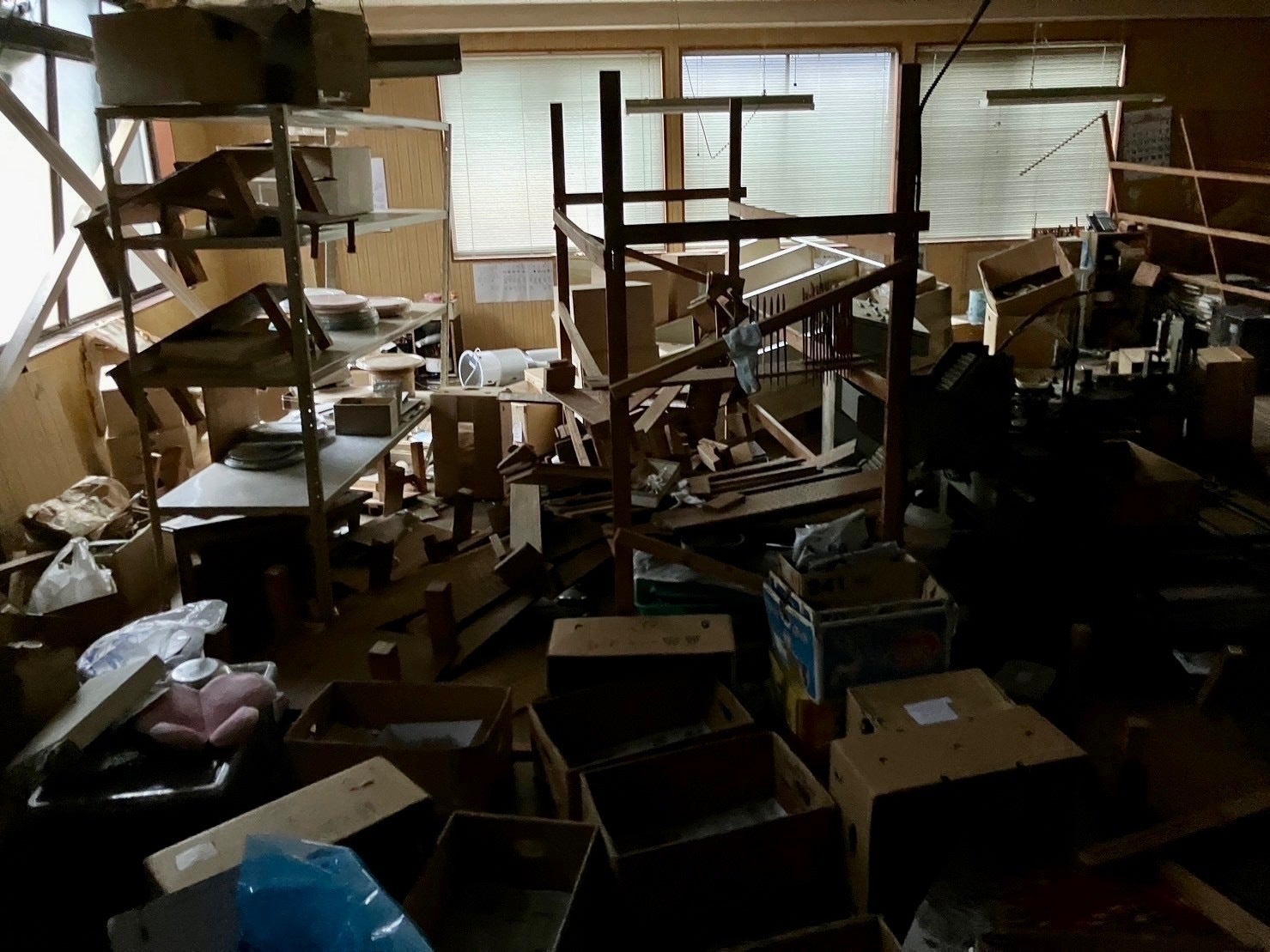 2番目のメイン画像