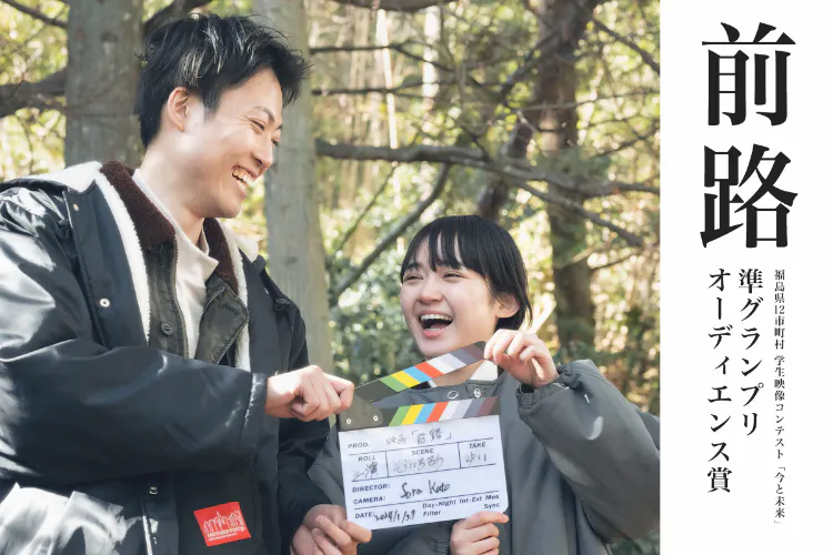 1番目のメイン画像