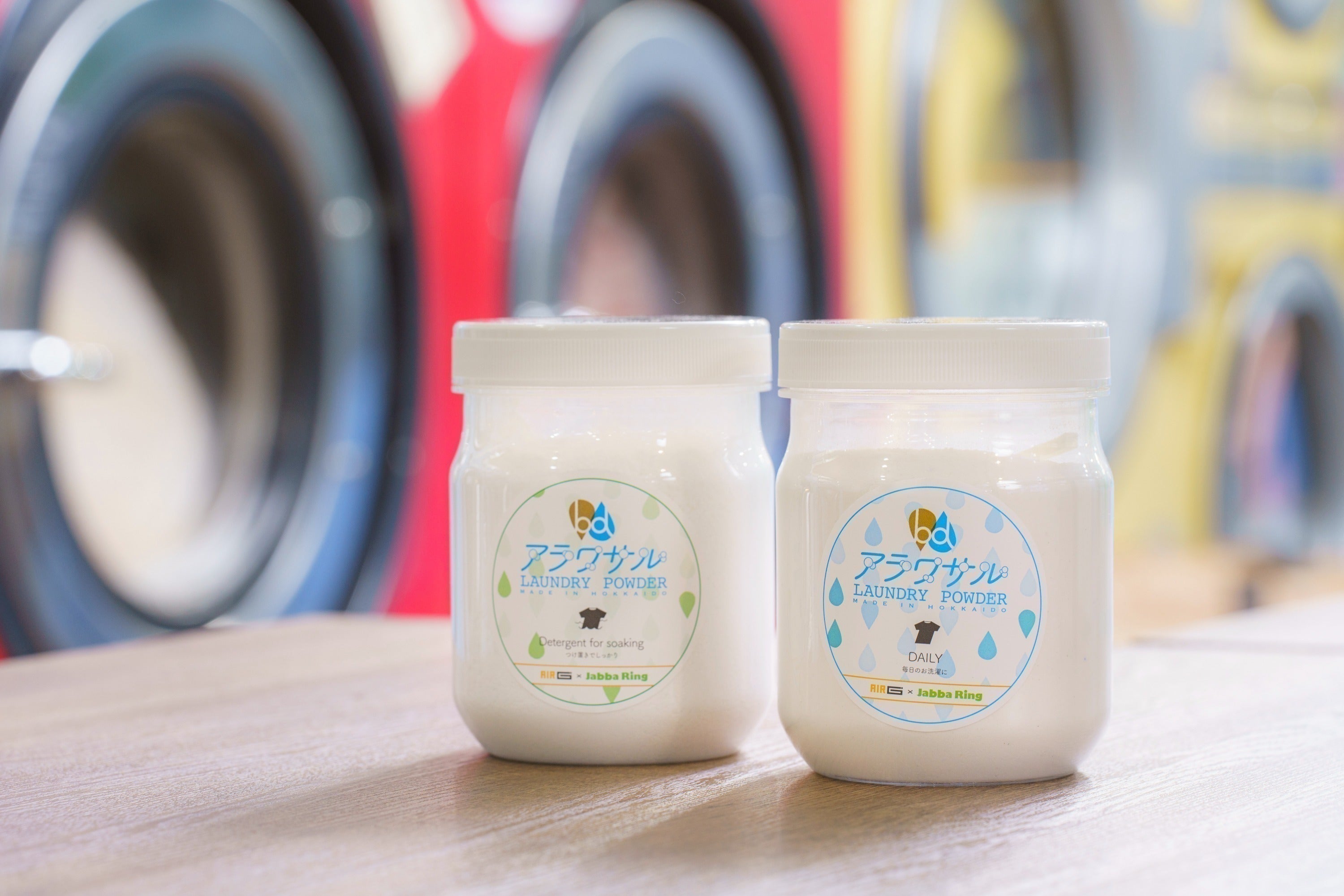 5番目のメイン画像