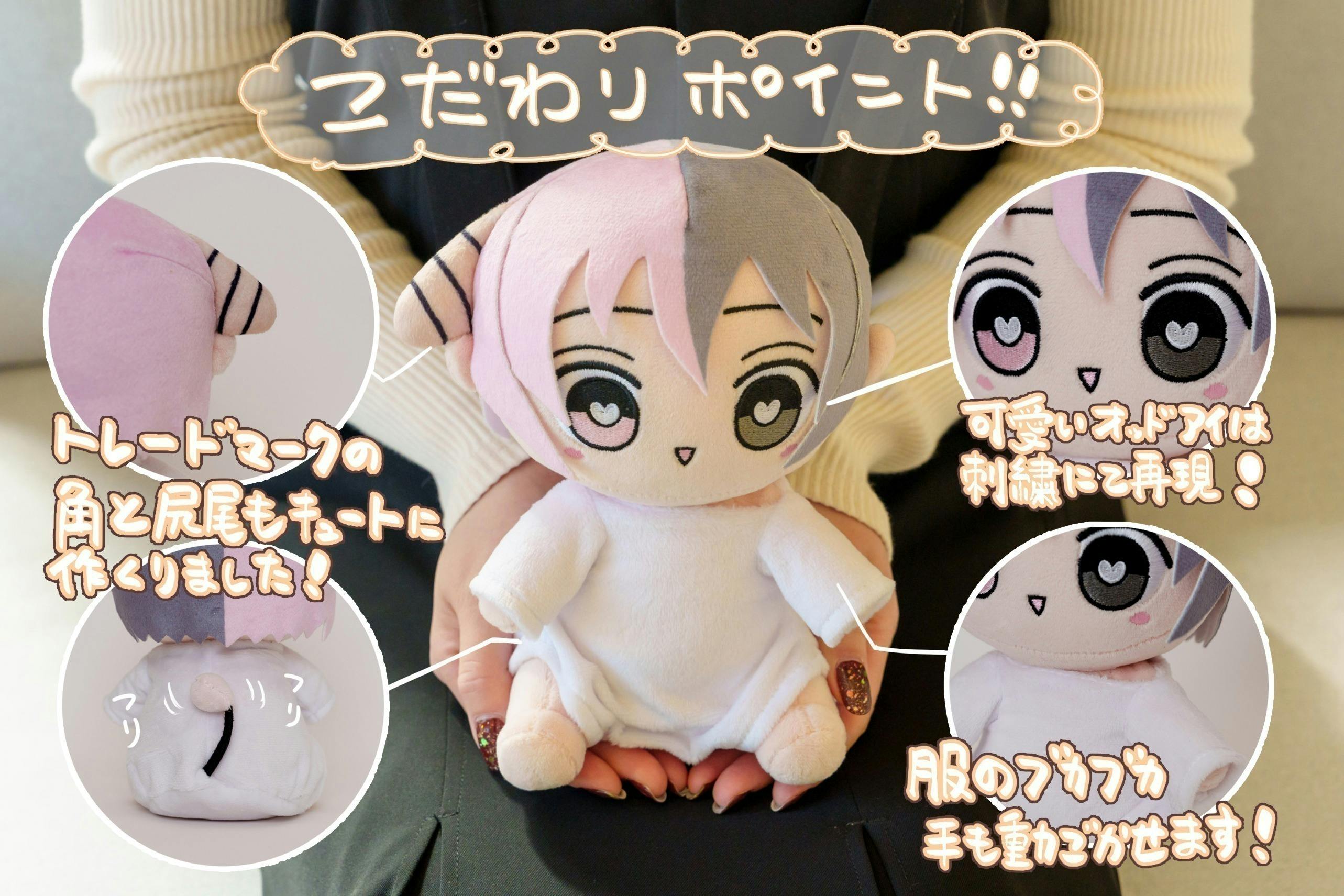 3番目のメイン画像