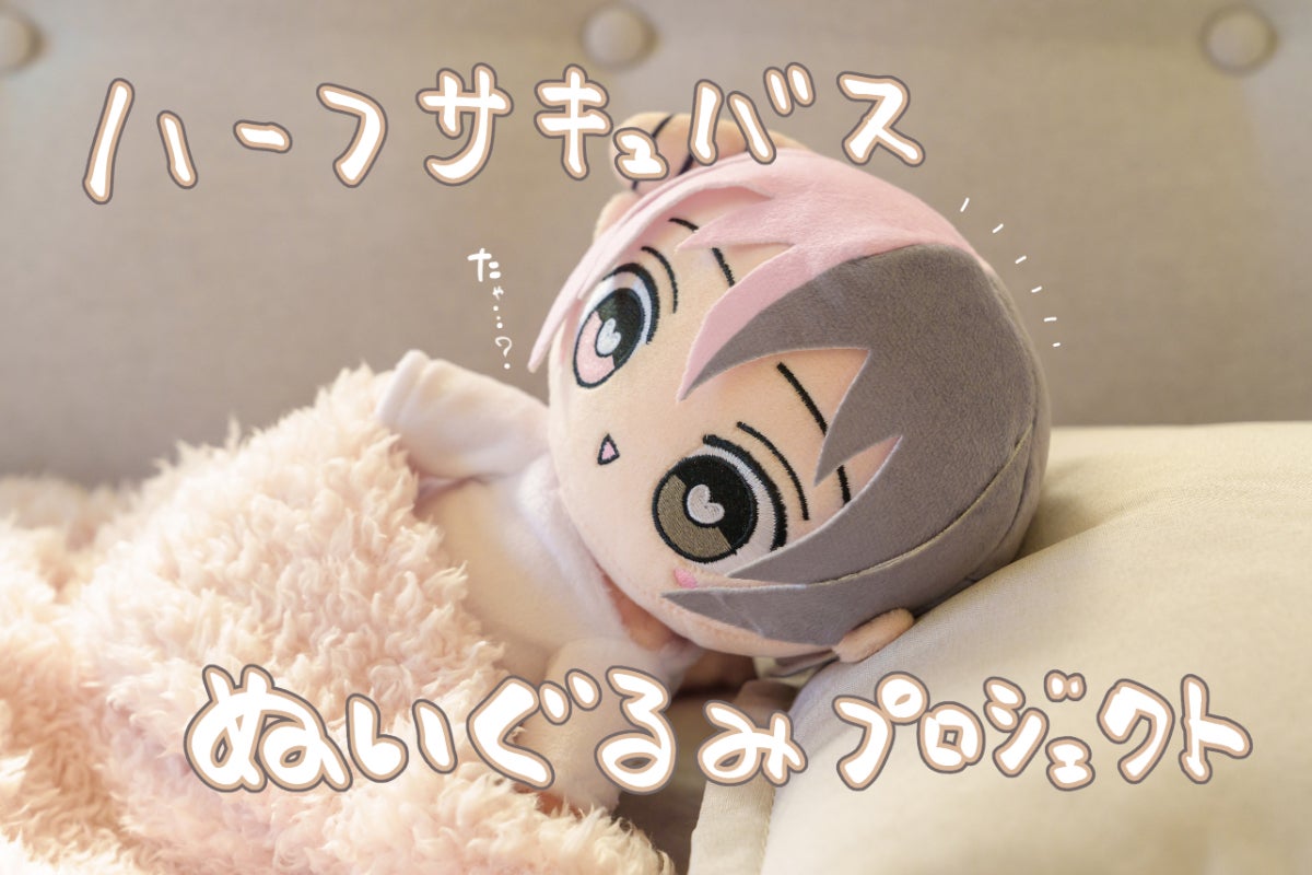 1番目のメイン画像