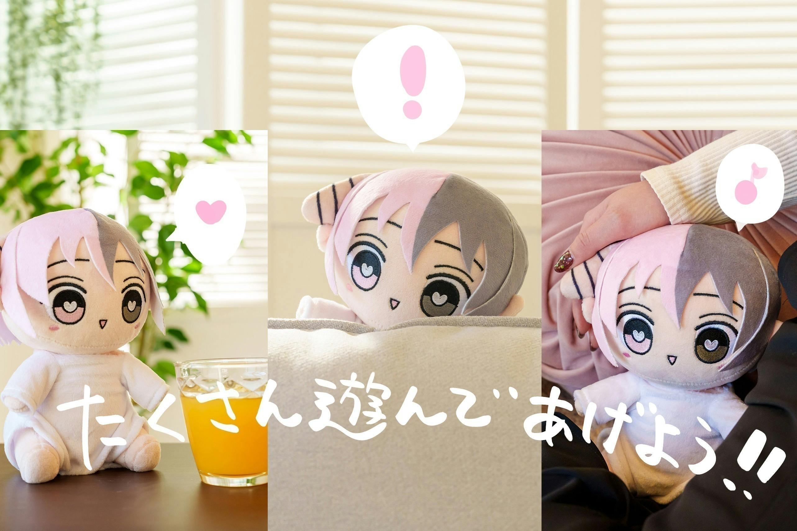 4番目のメイン画像