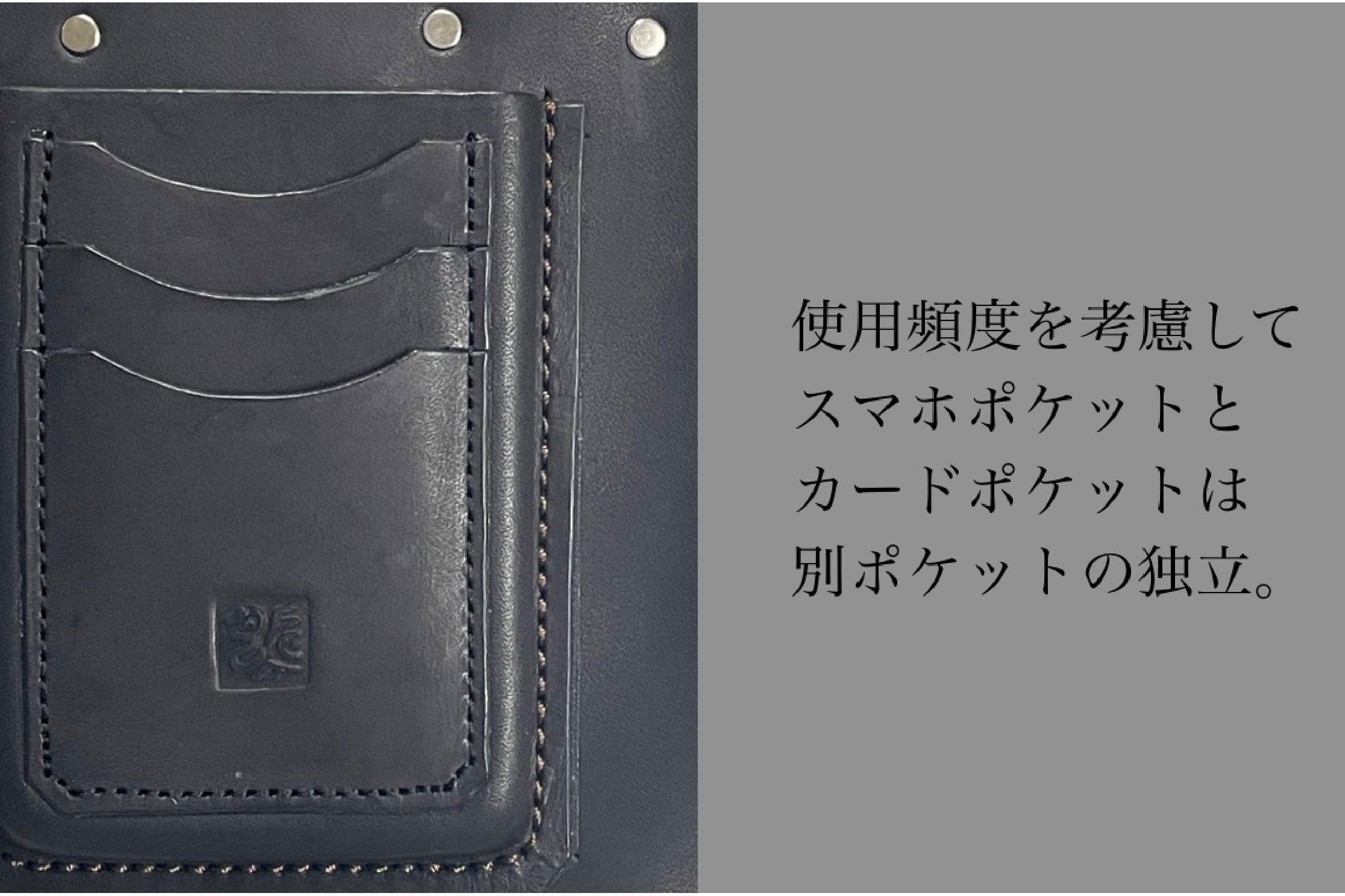 江戸の「根付」とアメリカの「メディスンバッグ」が融合『ベルトフック