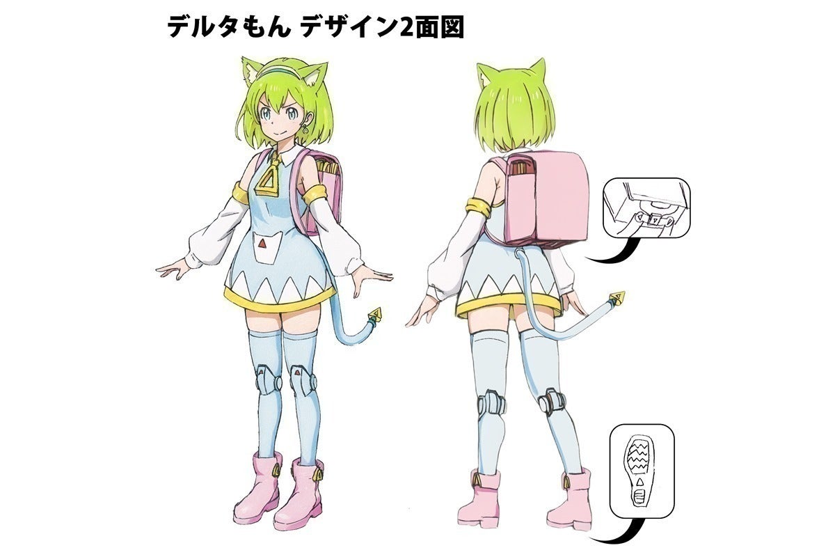 2番目のメイン画像