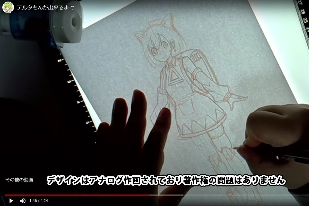 5番目のメイン画像