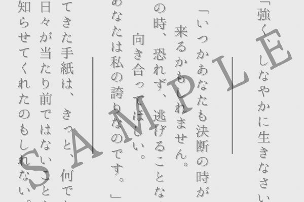 1番目のメイン画像