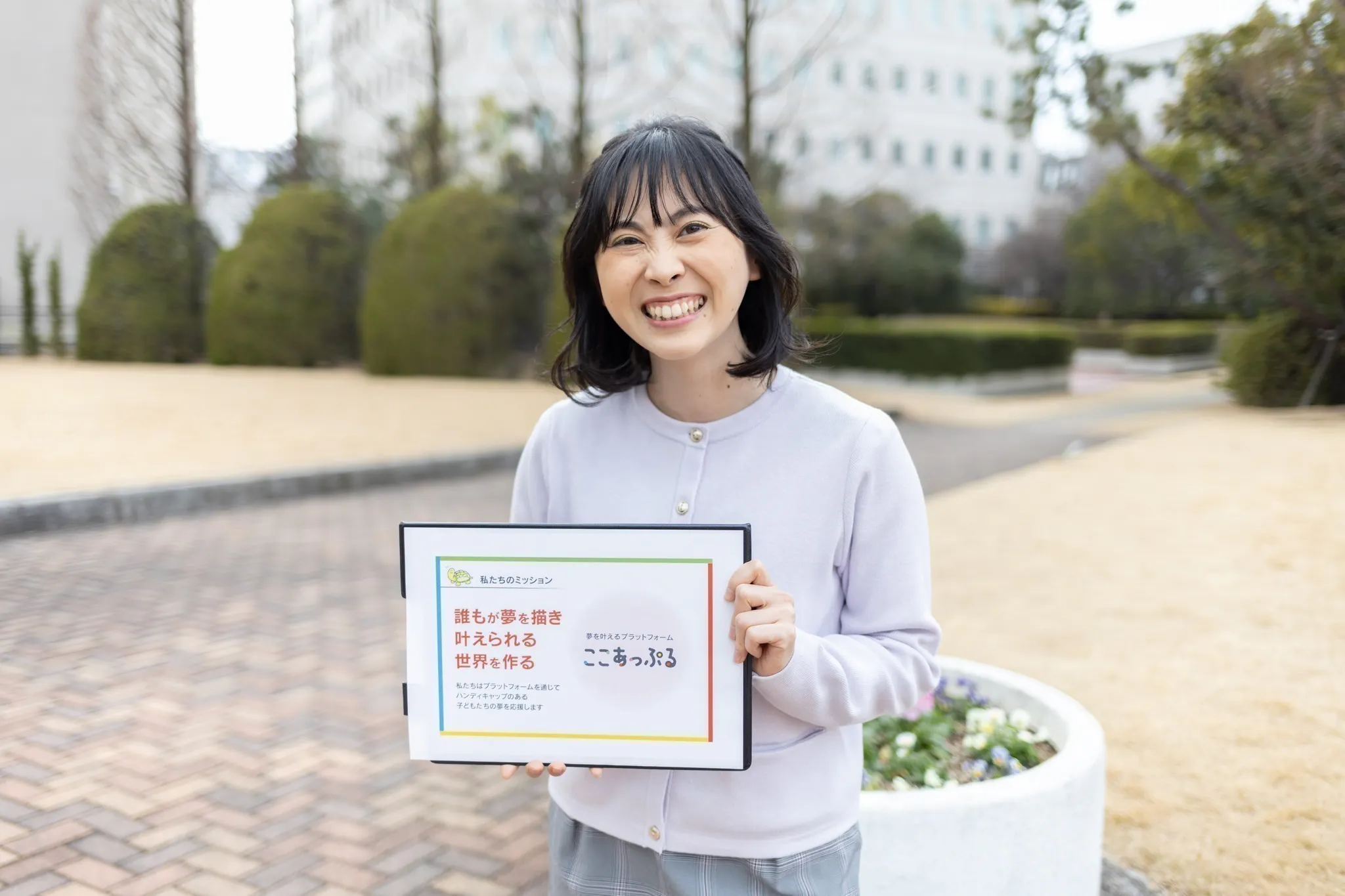 5番目のメイン画像