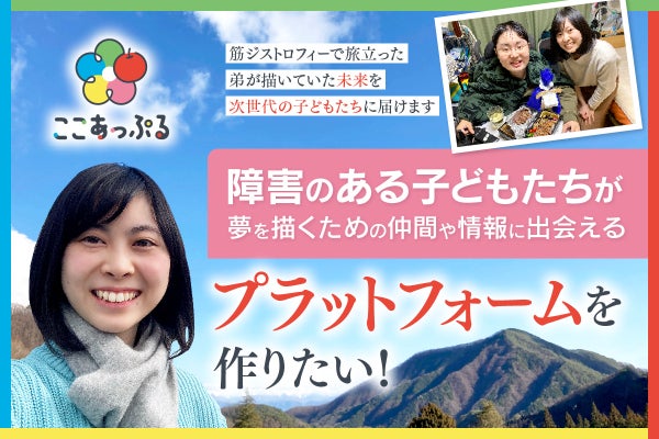 1番目のメイン画像