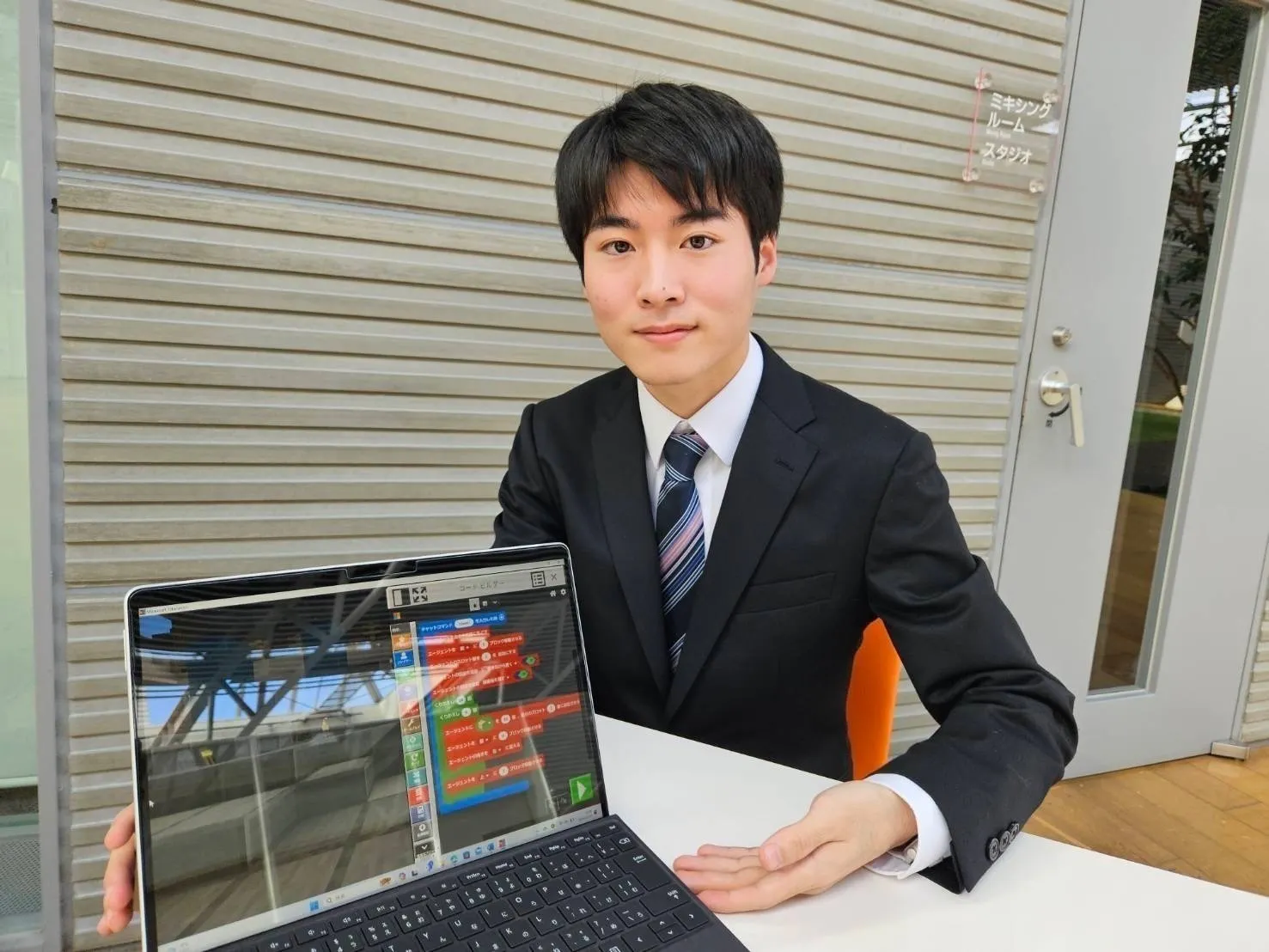 2番目のメイン画像