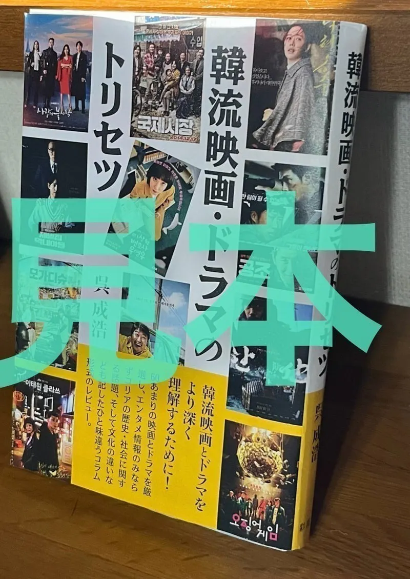 4番目のメイン画像