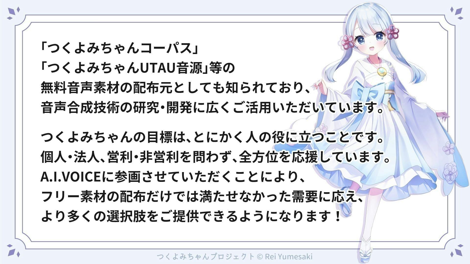 なおちゃん様 リクエスト 2点 まとめ商品 - まとめ売り