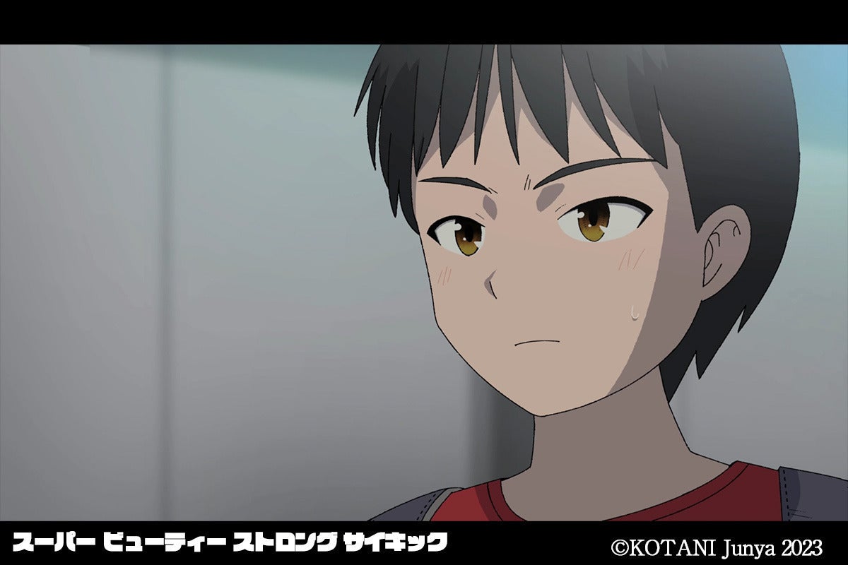 2番目のメイン画像