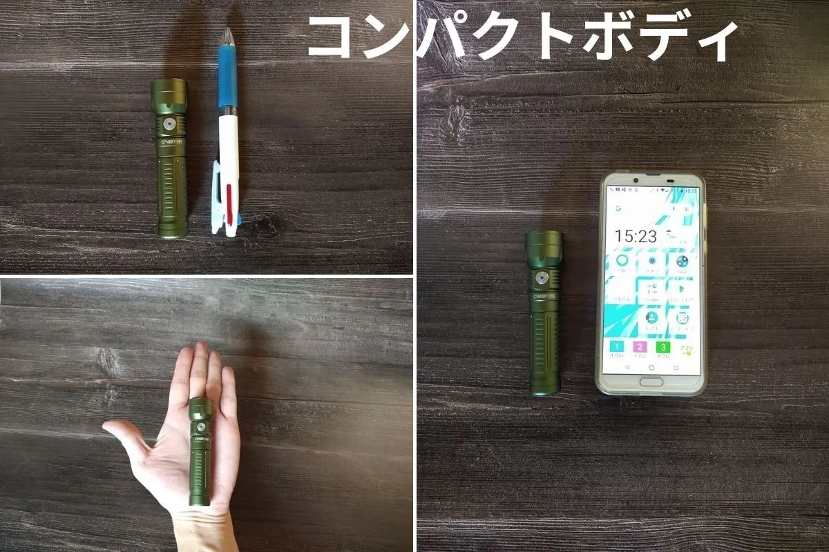 2番目のメイン画像