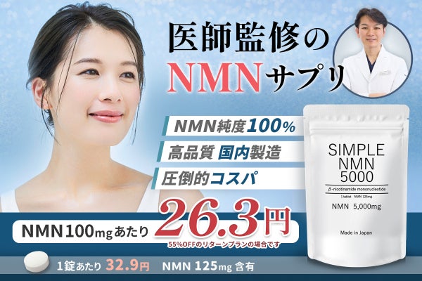 1番目のメイン画像