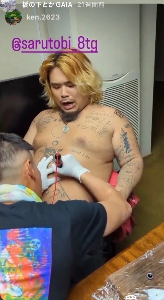 2番目のメイン画像