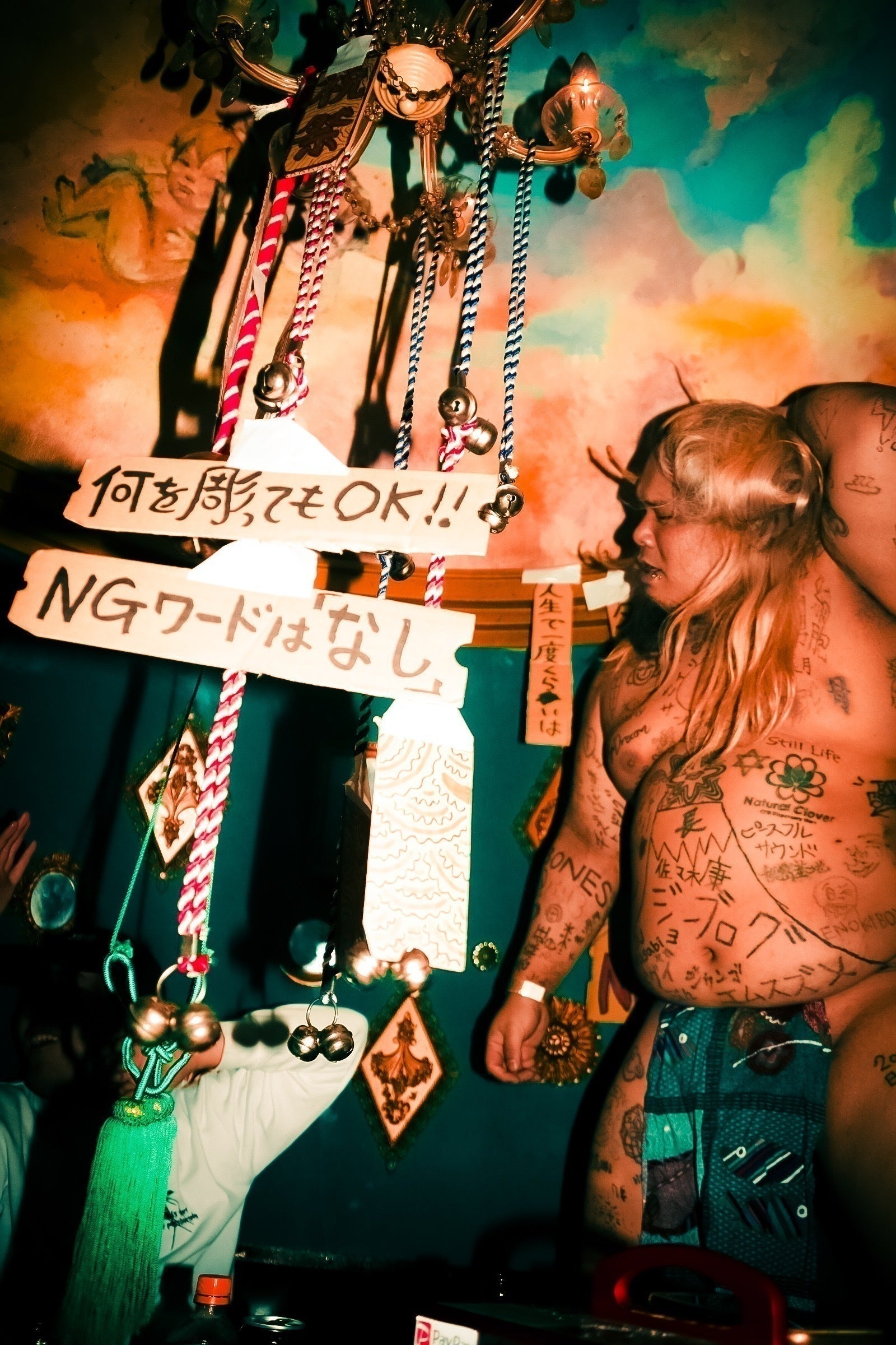 3番目のメイン画像