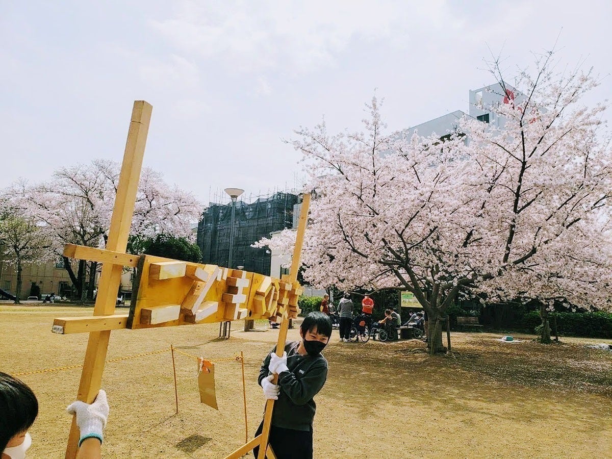 5番目のメイン画像