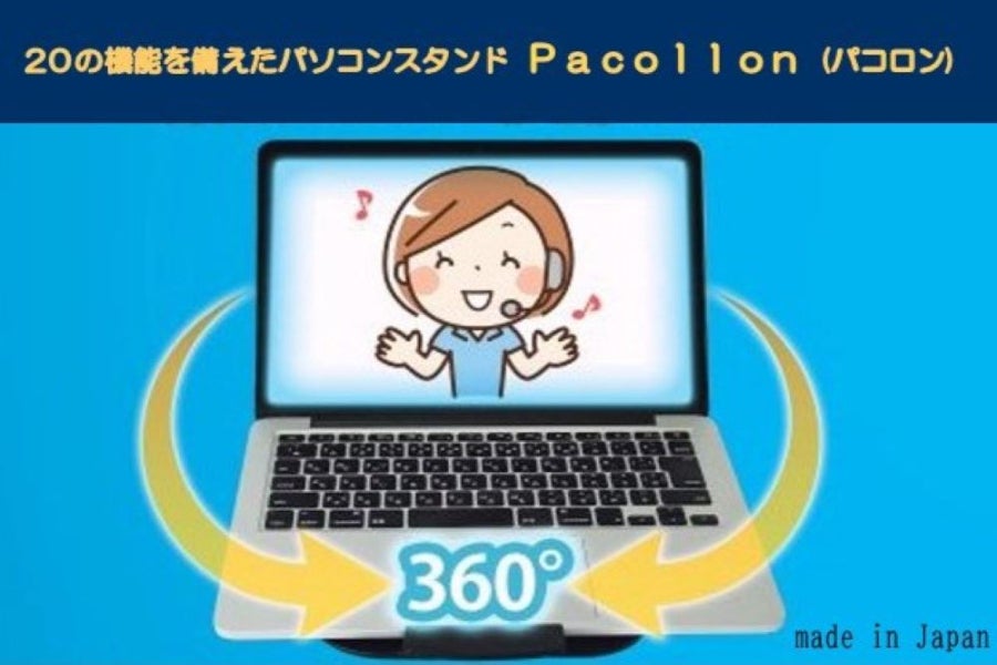1番目のメイン画像
