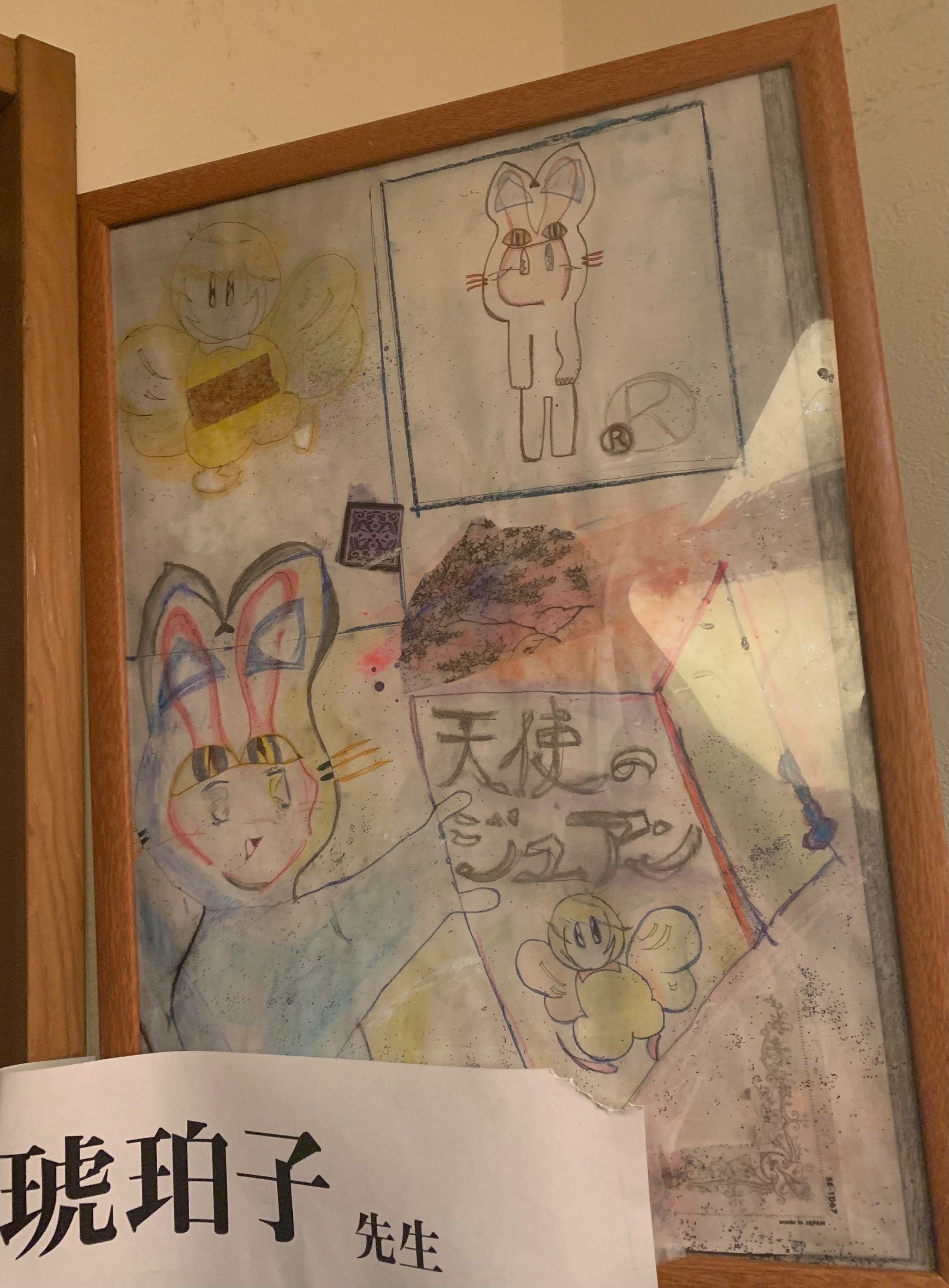 4番目のメイン画像