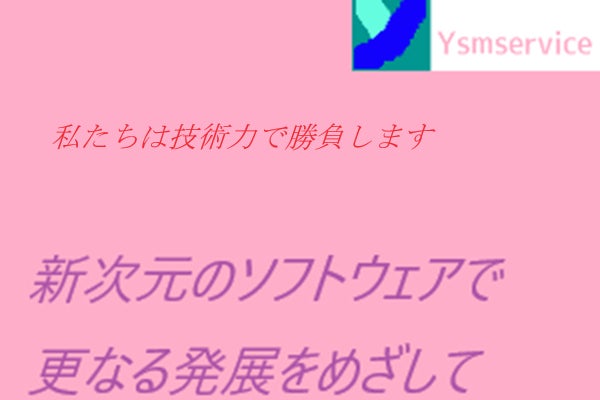 1番目のメイン画像