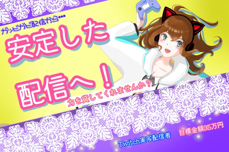 1番目のメイン画像