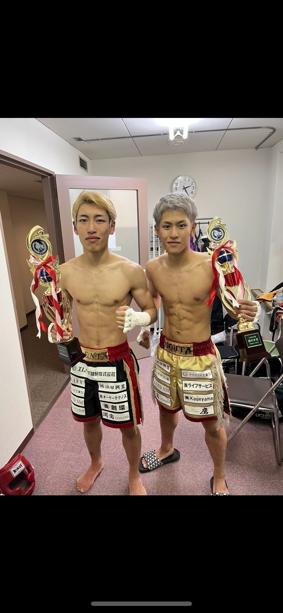 2番目のメイン画像