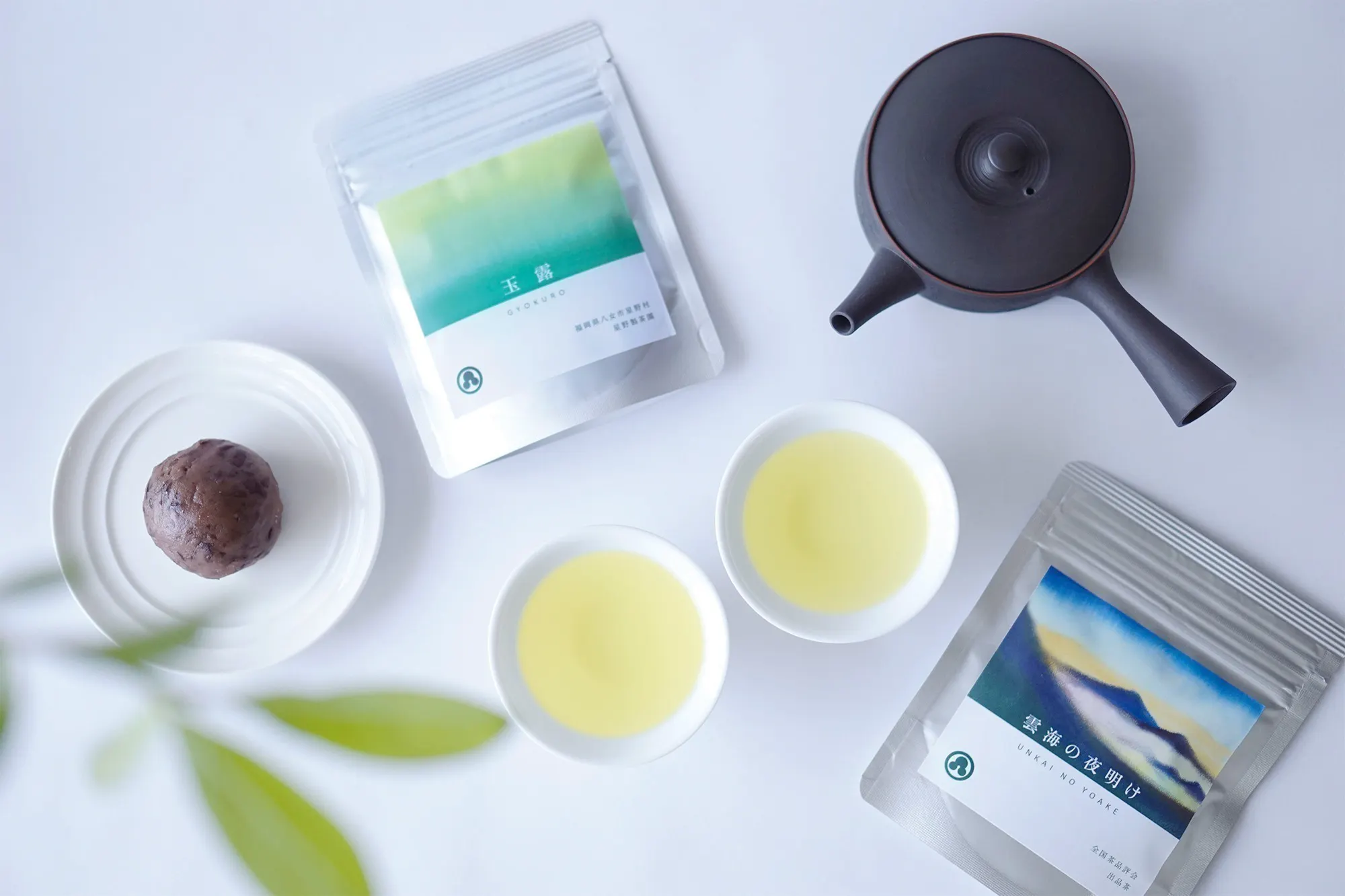 4番目のメイン画像