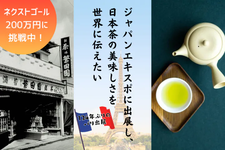 1番目のメイン画像