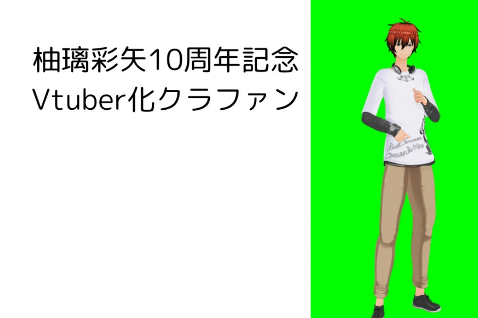 1番目のメイン画像