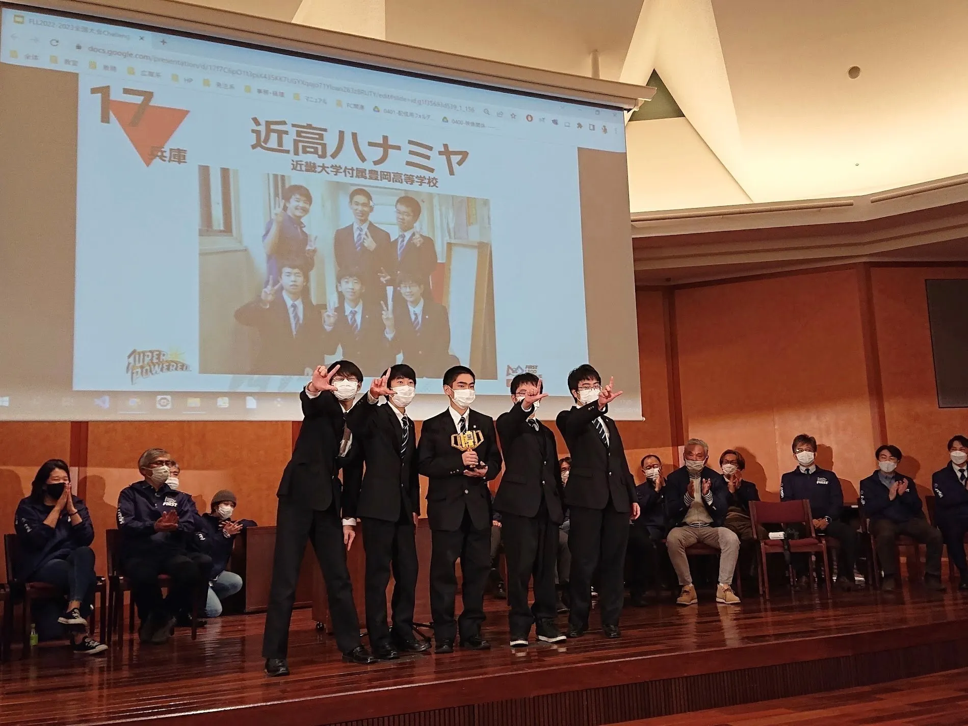 3番目のメイン画像