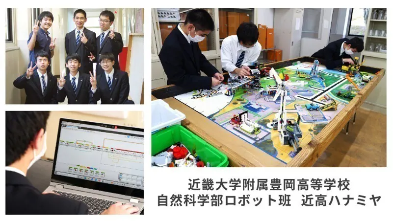 4番目のメイン画像